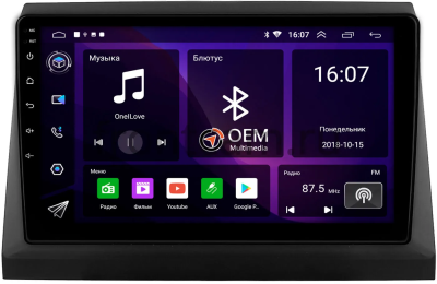 Jeep Commander 2005-2007 Canbox RS9-0044 1.5/32 Android 10 (IPS, DSP, CarPlay)
