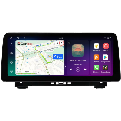 Штатная магнитола Audi Q5 (FY) 2017-2024 12.3 дюйма Canbox PRO-Line 4330-0226 на Android 13 (4G-SIM, 4/64, DSP, QLed) BMW Style