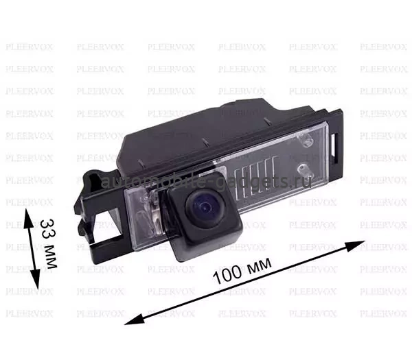 Штатная камера заднего вида Pleervox PLV-CAM-KI10 для Kia Ceed 2007+ хэтчбек, RIO 2011-2017 хэтчбек