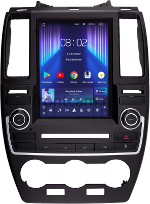 Штатное головное устройство Land Rover Freelander 2 2012-2014 (для авто с Meridian) Teyes TPRO 2 DS (Tesla style) 9.7 дюймов 4/32 RM-1312-233 на Android 10 (4G-SIM, DSP, QLed) Штатное головное устройство Land Rover Freelander 2 2012-2014 (для авто с Meridian) Teyes TPRO 2 DS (Tesla style) 9.7 дюймов 4/32 RM-1312-233 на Android 10 (4G-SIM, DSP, QLed)