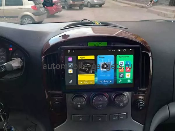 Vomi ZX419R9-9863-LTE штатная магнитола для Hyundai Starex H1 (2007-2015) на Android 10 с 2GB, DSP, 4G Vomi ZX419R9-9863-LTE штатная магнитола для Hyundai Starex H1 (2007-2015) на Android 10 с 2GB, DSP, 4G