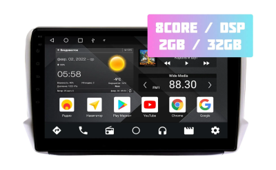 Штатная магнитола Peugeot 2008 2014 - 2019 Wide Media MT1134QT-2/32