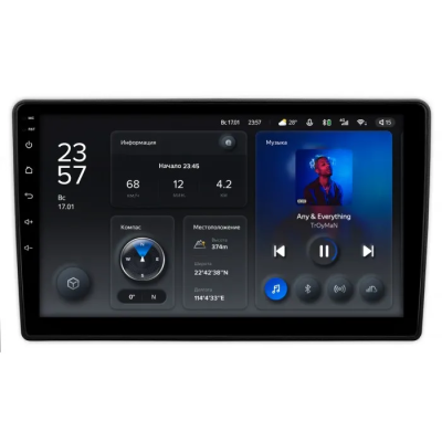Штатное головное устройство Kia Magentis 2, Optima 2 2005-2010 Teyes X1 WIFI 2/32 9 дюймов RM-9-1386 на Android 8.1 (DSP, IPS, AHD)