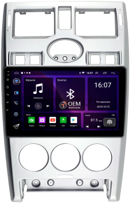 Штатная магнитола Canbox RS9-1270 для Lada Priora 2007-2013 (серебро) 1.5/32 Android 10 (IPS, DSP, CarPlay)