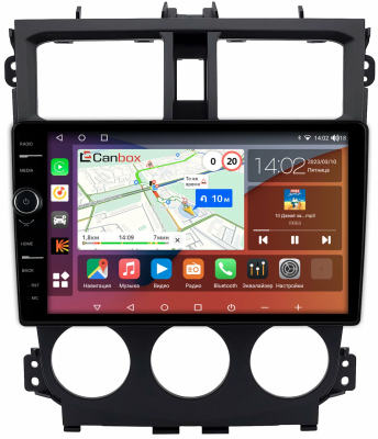 Штатная магнитола Mitsubishi Colt Plus 7 2013-2018 Canbox H-Line 7845-9-0730 Android 10 (4G-SIM, 8/256, DSP, QLed)