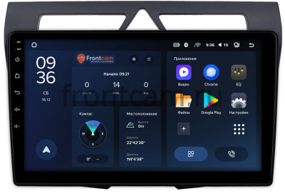 Штатное головное устройство Kia Picanto 2007-2011 Teyes CC3L WIFI 2/32 9 дюймов RM-9-2139 на Android 8.1 (DSP, IPS, AHD)