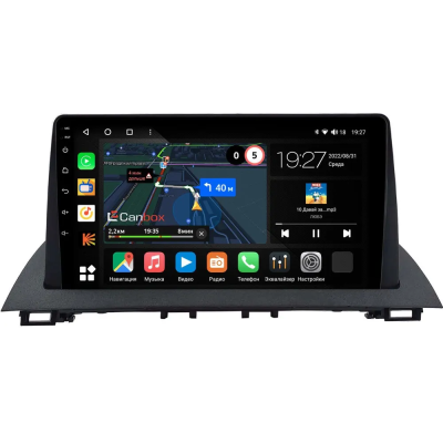 Штатная магнитола Mazda 3 (BM), Axela 3 2013-2019 Canbox M-Line 4544-9-2188 на Android 10 (4G-SIM, 2/32, DSP, QLed)