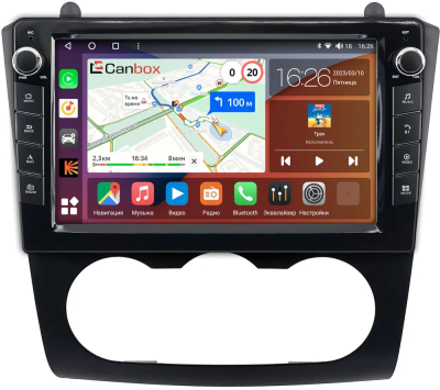 Штатная магнитола Canbox H-Line 7823-9-0058 для Nissan Altima 4 (L32) 2006-2013 (авто без климат-контроля) на Android 10 (4G-SIM, 4/64, DSP, IPS) С крутилками