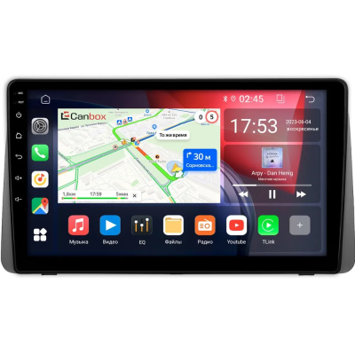 Chrysler Grand Voyager 5 2011-2016 Canbox GT9-0102 2/32 Android 10 (IPS, DSP, CarPlay)