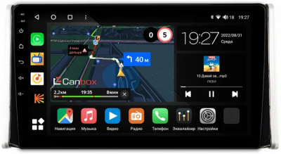 Штатная магнитола Toyota RAV4 5 (XA50) 2018-2024 Canbox M-Line 4543-1097 на Android 10 (4G-SIM, 2/32, DSP, QLed)