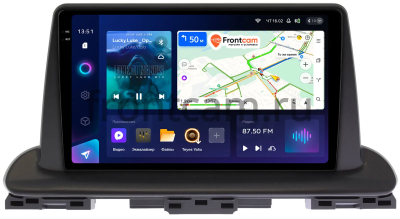 Штатное головное устройство Teyes CC3 2K 360 6/128 9.5 дюймов RM-9-976 для Kia Cerato 4, Forte 3 2018-2024 на Android 10 (4G-SIM, DSP, QLed)