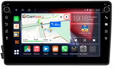 Штатная магнитола SsangYong Kyron, Korando Sports, Actyon, Actyon Sports 2005-2017 Canbox M-Line 7801-9-770 на Android 10 (4G-SIM, 2/32, DSP, IPS) С крутилками
