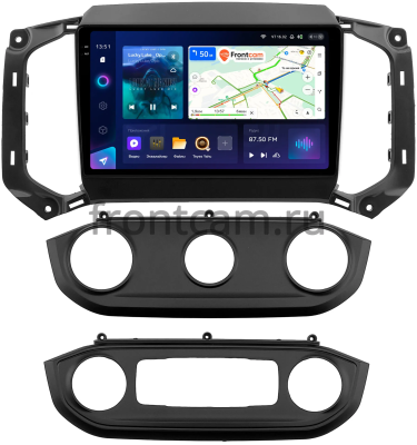 Штатное головное устройство Chevrolet TrailBlazer 2 2016-2022 Teyes CC3 2K 360 6/128 9.5 дюймов RM-9-0640 на Android 10 (4G-SIM, DSP, QLed)