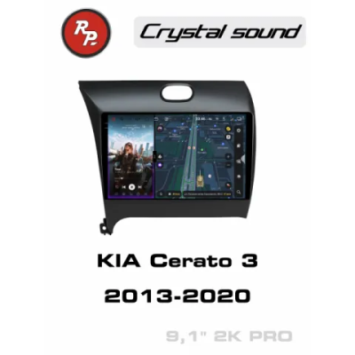 Автомагнитола RedPower 85032PRO для KIA Cerato 3-поколение YD (04.2013-08.2020)