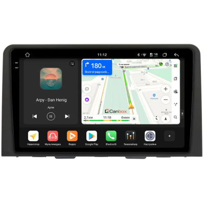 Штатная магнитола Canbox PRO-Line 2K 4255-10-2563 для Hyundai Staria 2021-2024 на Android 13 (4G-SIM, 12/256, DSP, QLed)