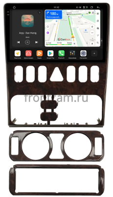 Штатная магнитола Mercedes-Benz E (w210, s210) 1996-2002 Canbox PRO-Line 2K 4252-9-2584 на Android 13 (4G-SIM, 8/256, DSP, QLed)