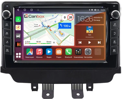 Штатная магнитола Mazda CX-3, Demio 4 (DJ), 2 (DJ) 2014-2024 (матовая) Canbox H-Line 7824-9-2110 на Android 10 (4G-SIM, 6/128, DSP, IPS) С крутилками