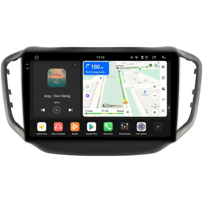 Штатная магнитола Chery Tiggo 5 2014-2020 Canbox PRO-Line 2K 4255-10-1104 на Android 13 (4G-SIM, 12/256, DSP, QLed)
