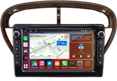 Штатная магнитола Peugeot 607 2000-2004 (под дерево, глянцевая) Canbox H-Line 7822-9-2038 на Android 10 (4G-SIM, 4/32, DSP, IPS) С крутилками