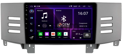 Штатная магнитола Toyota Mark X 2004-2009 (для авто с монитором, серая) Canbox RS9-6645 1.5/32 Android 10 (IPS, DSP, CarPlay)