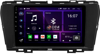 SsangYong Korando 4, Tivoli 2019-2024 Canbox RS9-0738 1.5/32 Android 10 (IPS, DSP, CarPlay)