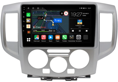 Штатная магнитола Nissan NV200 2009-2024 Canbox M-Line 4544-9-251 на Android 10 (4G-SIM, 2/32, DSP, QLed)