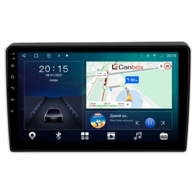 Kia Optima 3 2013-2015 Canbox L-Line 4167-9-345 на Android 10 (4G-SIM, 3/32, TS18, DSP, QLed)