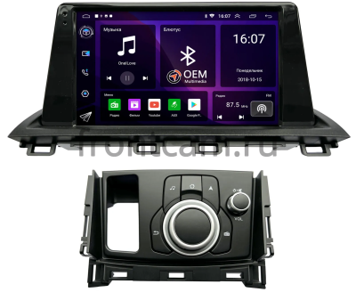 Штатная магнитола Mazda CX-4 2016-2024 Canbox RS9-2781 1.5/32 Android 10 (IPS, DSP, CarPlay)