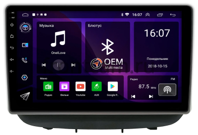 Chevrolet Onix 2 2019-2024 Canbox RS10-0069 1.5/32 Android 10 (IPS, DSP, CarPlay)