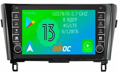 Штатная магнитола Airoc AB-1202-NV14 для Nissan Qashqai 2, X-Trail 3, 2014-