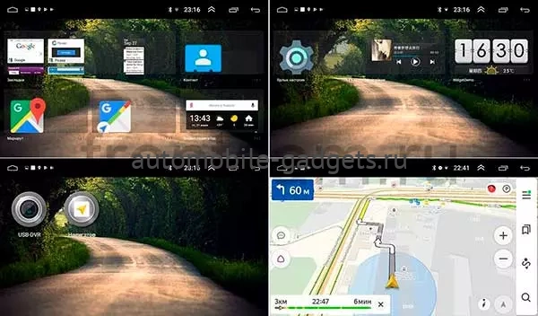 Citroen C2, C3, C3 Picasso, Berlingo 2, Jumpy 2 2006-2016 OEM 2/16 на Android 10 (GT7-RP-PG307-64)