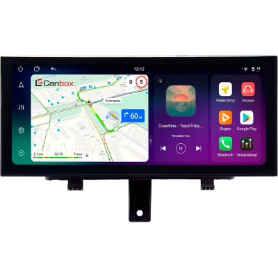 Штатная магнитола Audi Q3 (8U) 2011-2018 12.3 дюйма Canbox PRO-Line 4316-0080 на Android 13 (4G-SIM, 6/128, DSP, QLed) Lexus Style