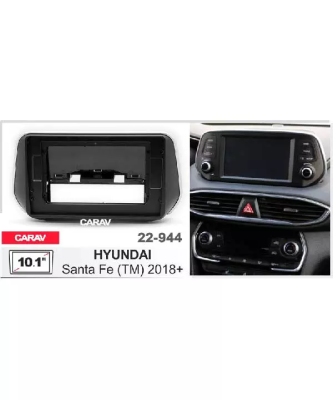 CARAV 22-944 Переходная рамка 10.1" для HYUNDAI Santa Fe (TM) 2018+