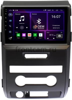 Ford F-150 12 2008-2014 (для авто без цветного экрана) Canbox RS9-9331 1.5/32 Android 10 (IPS, DSP, CarPlay)