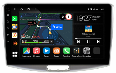 Штатная магнитола Canbox M-Line 4543-10-047 для Volkswagen Passat B6 2005-2010, B7 2011-2015, CC 2008-2017 на Android 10 (4G-SIM, 2/32, DSP, QLed)