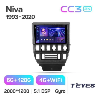 Штатное головное устройство Teyes CC3 2K 360 6/128 9.5 дюймов RM-9-1627 для Lada Niva 2121, 2131 (4x4), ВИС 2346 1993-2019 на Android 10 (4G-SIM, DSP, QLed)