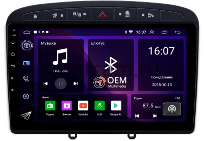 Штатная магнитола Peugeot 308, 408, RCZ 2007-2022 (черная) Canbox RS9-0705 1.5/32 Android 10 (IPS, DSP, CarPlay)
