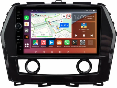 Штатная магнитола Canbox H-Line 7852-10-0059 для Nissan Maxima 8 (A36) 2015-2024 (глянцевая) на Android 10 (4G-SIM, 4/32, DSP, QLed)