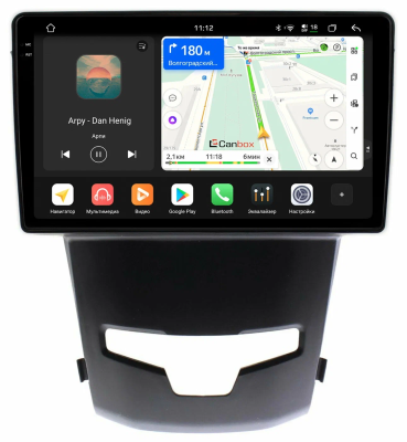 Штатная магнитола SsangYong Actyon 2, Korando 3 2013-2024 Canbox PRO-Line 2K 4256-9183 на Android 13 (4G-SIM, 4/64, DSP, QLed)