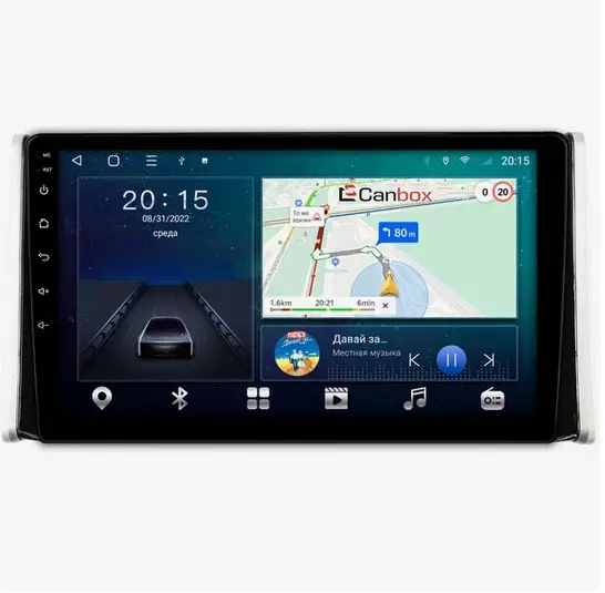 Штатная магнитола Toyota RAV4 5 (XA50) 2018-2024 Canbox L-Line 4170-1097 на Android 10 (4G-SIM, 2/32, TS18, DSP, QLed)