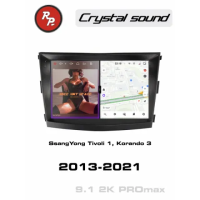Автомагнитола RedPower 85199PROmax для SsangYong Tivoli 1-поколение (09.2016-01.2021), Korando 3 (2013-2019)