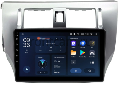 Штатное головное устройство Great Wall Voleex C30 2010-2014 Teyes CC3L WIFI 2/32 9 дюймов RM-9-0382 на Android 8.1 (DSP, IPS, AHD) Штатное головное устройство Great Wall Voleex C30 2010-2014 Teyes CC3L WIFI 2/32 9 дюймов RM-9-0382 на Android 8.1 (DSP, IPS, AHD)