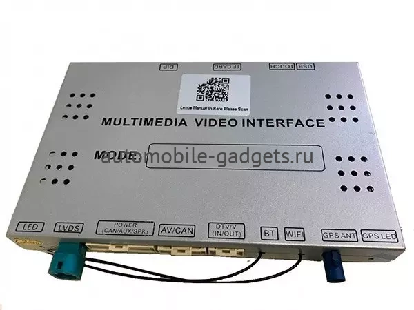 Навигационный блок для Lexus NX 2018+ Radiola RDL-LLT-743 на Android 10