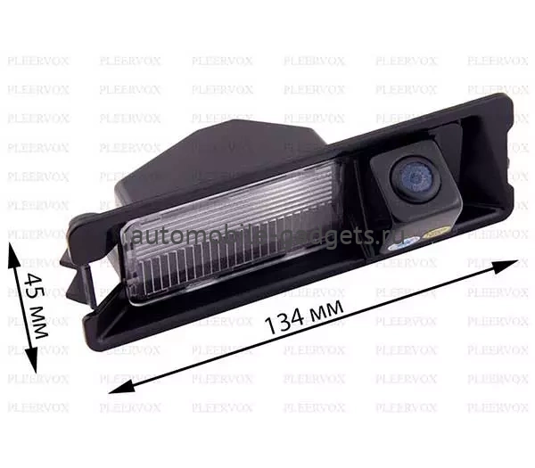 Pleervox PLV-CAM-REN01 камера заднего вида для Renault Clio (1998-2005), Logan (2009-2015), Sandero (2009-2014), Symbol (1999-2008) Pleervox PLV-CAM-REN01 камера заднего вида для Renault Clio (1998-2005), Logan (2009-2015), Sandero (2009-2014), Symbol (1999-2008)