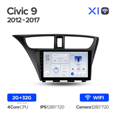 Штатное головное устройство Honda Civic 9 5D 2011-2015 (левый руль, хэтчбэк) Teyes X1 WIFI 2/32 9 дюймов RM-9-0108 на Android 8.1 (DSP, IPS, AHD)