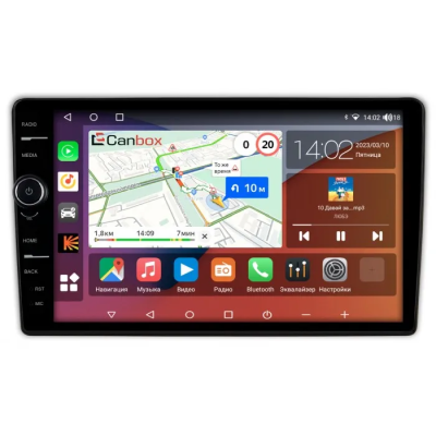 Штатная магнитола Citroen C2 2003-2009, C3 Picasso 2008-2017 (черная) Canbox H-Line 7844-9-091 на Android 10 (4G-SIM, 6/128, DSP, QLed)