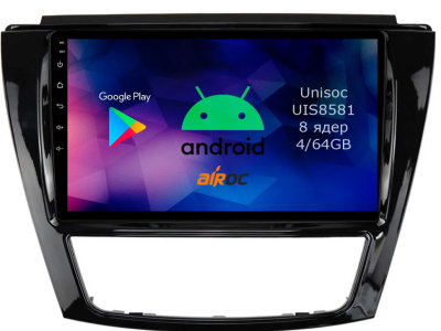 Airoc RM-3302 Штатная магнитола для JAC S5 2013-2021 на Android 12 с 4GB, DSP, 4G