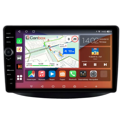 Штатная магнитола Toyota Estima, Previa (XR10, XR20) 1990-2000 Canbox H-Line 7842-9-2622 на Android 10 (4G-SIM, 4/32, DSP, QLed)