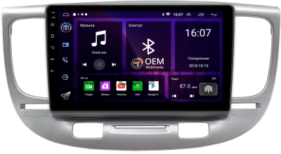 Штатная магнитола Kia Rio 2 2005-2011 (серебренная) Canbox RS9-0706 1.5/32 Android 10 (IPS, DSP, CarPlay)
