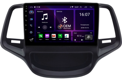 Штатная магнитола Canbox GT9-0702 для Changan Eado 2013-2018 (черная, тип 2) на Android 10 (IPS, DSP, CarPlay)